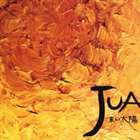 JUA / 黒い太陽 [CD]