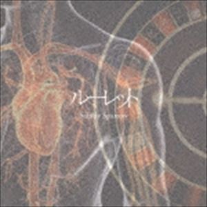 Saintly Sparrow / ルーレット [CD]