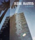 ジェシー・ハリス / サブ・ローサ（日本特別盤） [CD]