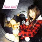 Satomin / Pure soul [CD]