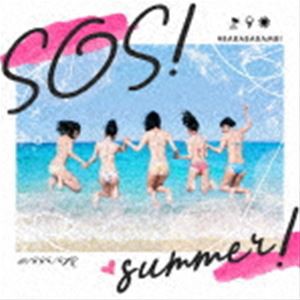 ＃ババババンビ / 七人七色（SOS!Summer ver） [CD]