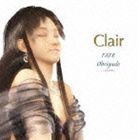 Clair / FATE [CD]