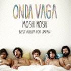 オンダ・バガ / BEST ALBUM FOR JAPAN MOSHI MOSHI〜楽園（パラダイス）へ行こう [CD]