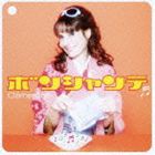 クレモンティーヌ / BON CHANTE [CD]