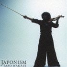 葉加瀬太郎 / JAPONISM（初回生産限定盤／CD＋DVD） [CD]