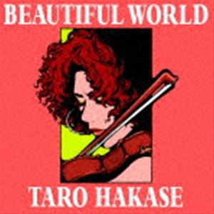 葉加瀬太郎 / BEAUTIFUL WORLD（初回生産限定盤／CD＋DVD） [CD]