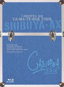CASIOPEA 3rd／TA・MA・TE・BOX TOUR [Blu-ray]