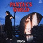 PANTA / PANTAX’S WORLD [CD]