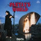 PANTA / PANTAX’S WORLD（SHM-CD） [CD]