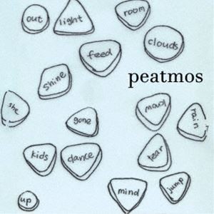 Peatmos / Watching Us With Archaic Smile [CD]