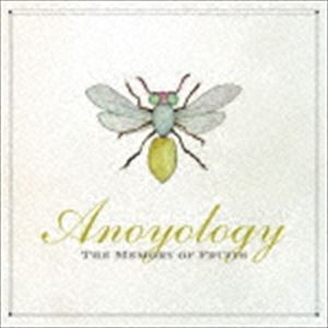 アノヨロジー / The Memory of Fruits [CD]