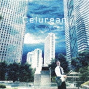 ハマヒロキ / Celurean [CD]