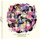 CAMOUFLAGE / リアルキニナルガール（カモフラ全員キャラクター.Ver） [CD]