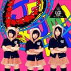 あゆみくりかまき / ジェットクマスター [CD]