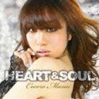 増井ココロ / HEART＆SOUL [CD]