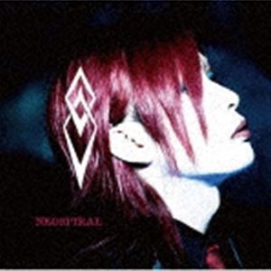 キリト / NEOSPIRAL（初回生産限定盤／CD＋DVD） [CD]