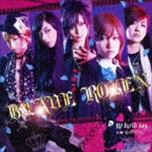 ブラウエローゼン / Re：birth day [CD]