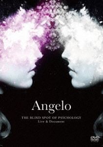 Angelo Tour「THE BLIND SPOT OF PSYCHOLOGY」Live ＆ Document [Blu-ray]