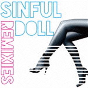 KENSHU / SINFUL DOLL remixies [CD]