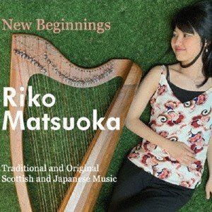 Riko Matsuoka / New Beginnings [CD]