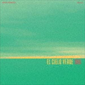 THG / El Cielo Verde [CD]