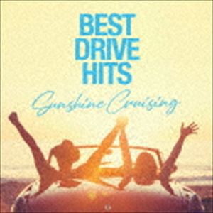 BEST DRIVE HITS -Sunshine Cruising- [CD]