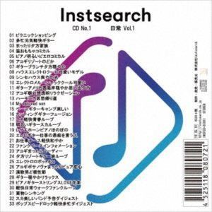 Instsearch CD No.1 [CD]