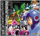 (ゲーム・ミュージック) ロックマン9 アレンジサウンドトラック [CD]