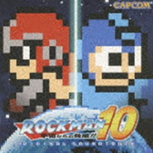 (ゲーム・ミュージック) ロックマン10オリジナルサウンドトラック [CD]