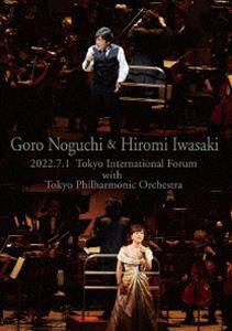 野口五郎・岩崎宏美 2022.7.1 東京国際フォーラムwith東京フィルハーモニー交響楽団 [DVD]