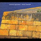 ディディエ・スキバン（p） / ポルス・グウェン〜白い港 ピアノ三部作2 [CD]