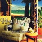 (オムニバス) フラジャズ 3 Exotica Hawaii（スタンダード・ハワイ編） [CD]