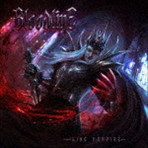 Bloodline / KING VAMPIRE [CD]