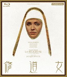 修道女 Blu-ray [Blu-ray]