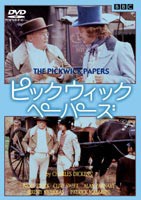 ピックウィックペーパーズ（トールサイズ仕様） [DVD]