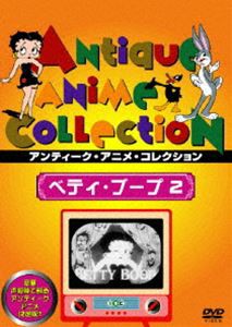 ベティ・ブープ 2 [DVD]