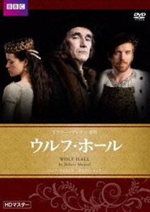 ウルフ・ホール [DVD]