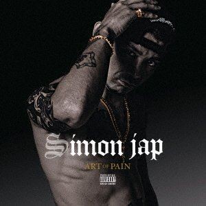 SIMON JAP / ART OF PAIN [CD]