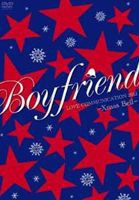 BOYFRIEND／BOYFRIEND LOVE COMMUNICATION 2012 〜Xmas Bell〜（通常盤） [DVD]