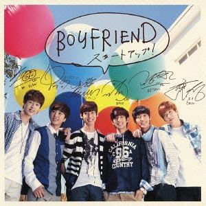 BOYFRIEND / スタートアップ!（初回限定盤／CD＋DVD） [CD]