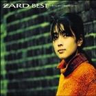 ZARD / ZARD BEST リクエストメモリアル [CD]