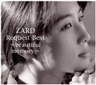 ZARD / ZARD Request Best 〜beautiful memory〜（2CD＋DVD） [CD]