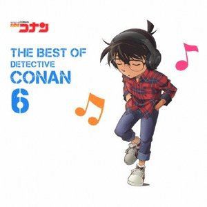 名探偵コナン テーマ曲集 6 〜THE BEST OF DETECTIVE CONAN 6〜（通常盤） [CD]