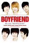 BOYFRIEND / We are BOYFRIEND（初回限定盤／CD＋DVD） [CD]