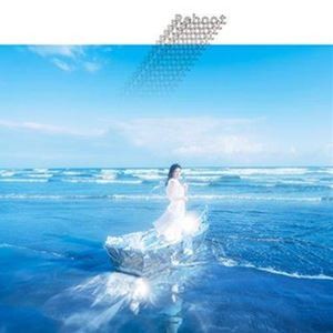 宮川愛李 / Reboot（通常盤） [CD]