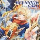 VALSHE / BLESSING CARD（通常盤） [CD]