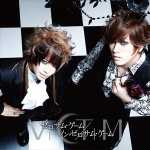 ViCTiM / ゼロサム・ゲーム／ノン・ゼロサム・ゲーム（初回限定盤／CD＋DVD） [CD]