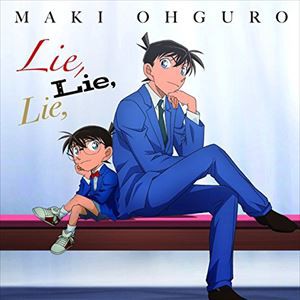 大黒摩季 / Lie， Lie， Lie，（通常名探偵コナン盤） [CD]