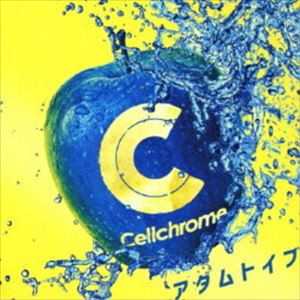 Cellchrome / アダムトイブ（通常盤） [CD]