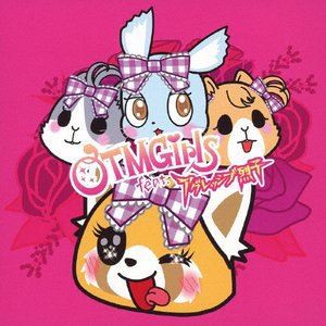 OTMGirls feat.アグレッシブ烈子 / アグレッシブガール [CD]